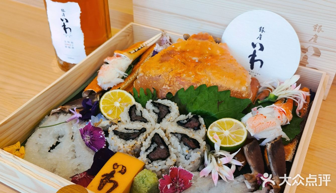 日料迷上线，高端日料食盒天花板