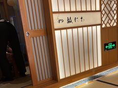 -月龍吟(朝龙汇店)