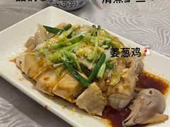 -粤·向群饭店(龙津东路总店)