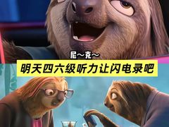 -万象影城(杭州万象城IMAX激光店)