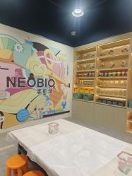 -奈尔宝家庭中心·亲子餐厅(北京东坝万达店)