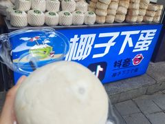 -河坊美食街(河坊街店)