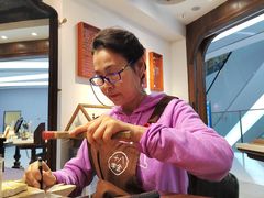 -十八字金·银饰·拼豆·开蚌DIY(魏公芳华里店)