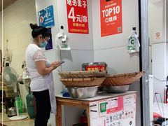 -邓记新一代糖油果子(四川煤管局供销公司职工宿舍店)