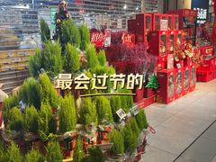 -盒马鲜生(领丰汇店)