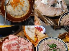 -于屿城重庆火锅(深圳总店)