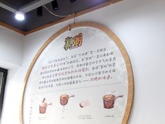 -糖潮糖水铺(省府店)