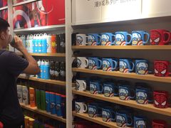-名创优品(北京新中关购物中心地铁层店)