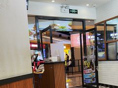 -小杨生煎(香港名都店)