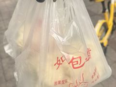 -津门如意包子铺(宾西路店)