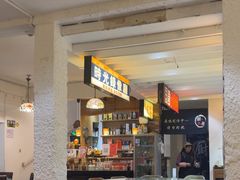 -兰桂坊·花园餐厅(西湖店)