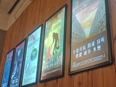 -明日世界密室轰趴·剧本桌游·箭馆团建(国贸店)