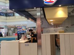 门面-DQ·蛋糕·冰淇淋(徐东销品茂店)