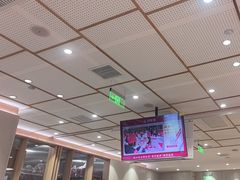 -喜家德虾仁水饺(邯郸新世纪中心店)