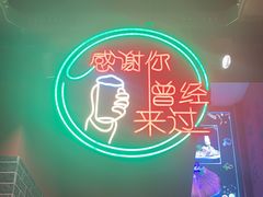 -小四川老火锅(欧风店)