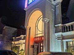 -老海陵·泰州菜(三水湾店)