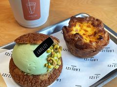 -LANLIZI BAKERY(COSMO店)