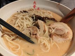 -味千拉面(首都机场T3店)