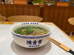 -陳香貴·兰州牛肉面(上海长风大悦城店)