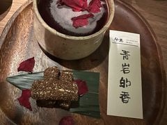-兮禾酒馆(护国路店)