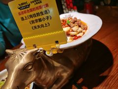 -炊烟小炒黄牛肉(东庆街店)