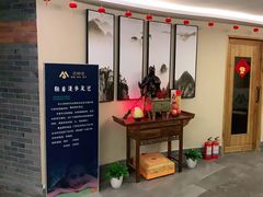 -迈格笙SPA·影院式足道·采耳(金桥店)