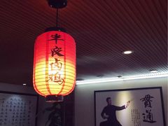 -刘师父老汉口江湖菜(蔡锷路店)