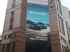 -上海置地广场(南京东路店)