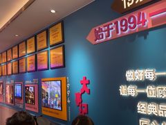 -小杨生煎(黄河路美食休闲街店)