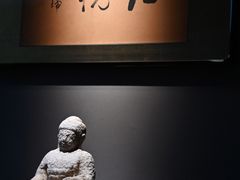-觀芷隐轩