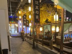 -淀里船宴(裕华东路店)