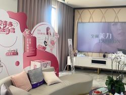 -上海漾颜医疗美容