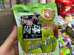 -紫荆城食品交易中心(华强北店)