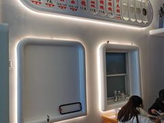 -217笋干馄饨