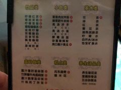 -金色印象·4K影院式足体养生(香榭里店)