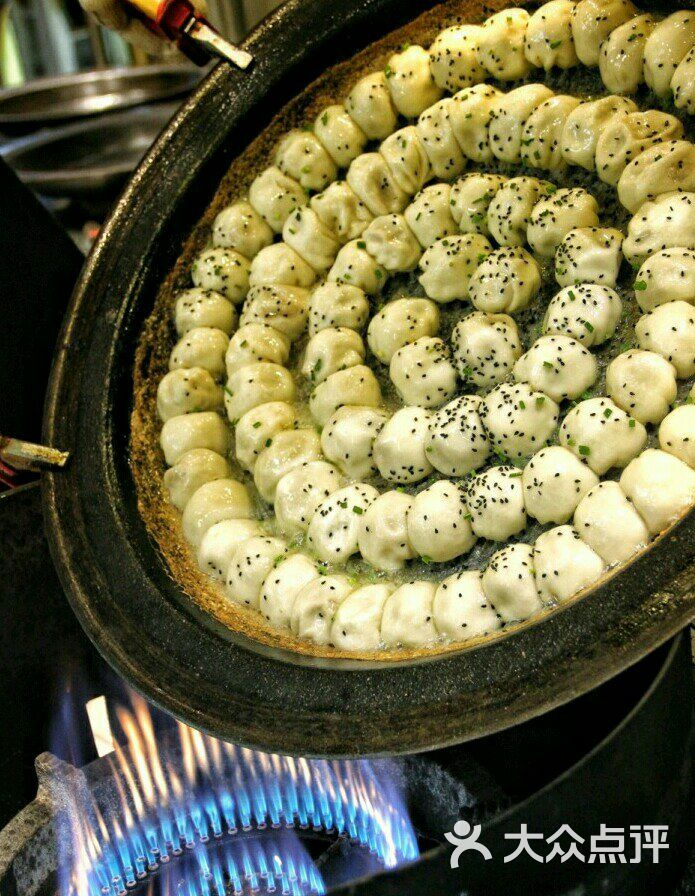 怀粮生煎图片 第18张