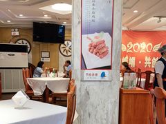 -峨嵋酒家总店(车公庄店)