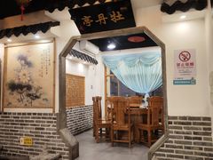 -江南郡王府(新市北路店)