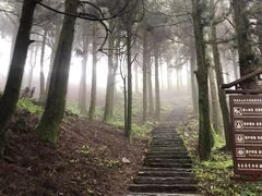 -南岳衡山风景名胜区