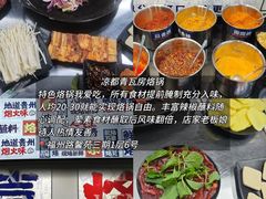-捞沙巷