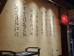 -炭窑水浒烤肉(汉阳鹦鹉巷子店)