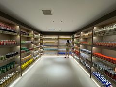 -汤里来温泉