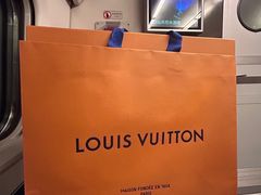 -LV路易威登(大兴国际机场店)