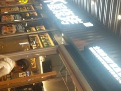 -木屋烧烤(坂田天安云谷店)