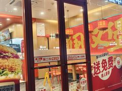 -塔斯汀中国汉堡(浦东绿地东海岸店)