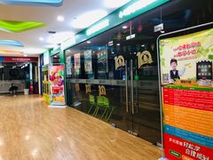 -浦江城市生活广场(江月路店)