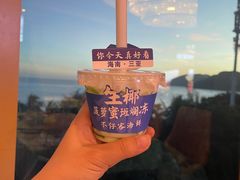 -不仔客海鲜·烧烤·270度海景餐厅(大东海店)