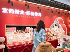 -凯德MALL(西直门店)