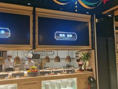 -川骄海鲜自助(河东店)