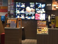-麦当劳(皇岗路店)